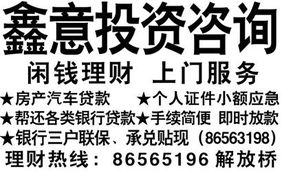 投資咨詢 銷售自行開發(fā)產(chǎn)品的戰(zhàn)略與實(shí)踐