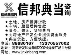 如何有效銷售自行開發(fā)的投資咨詢產(chǎn)品