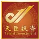 南昌力拔投資咨詢 專業(yè)引領(lǐng)，穩(wěn)健投資新選擇