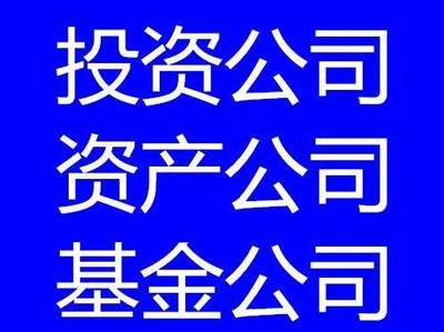 公司轉(zhuǎn)讓中的關(guān)鍵注意事項(xiàng) 一份投資咨詢指南