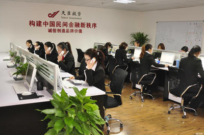 力拔投資管理咨詢 自主開發(fā)產(chǎn)品的銷售策略與市場(chǎng)優(yōu)勢(shì)