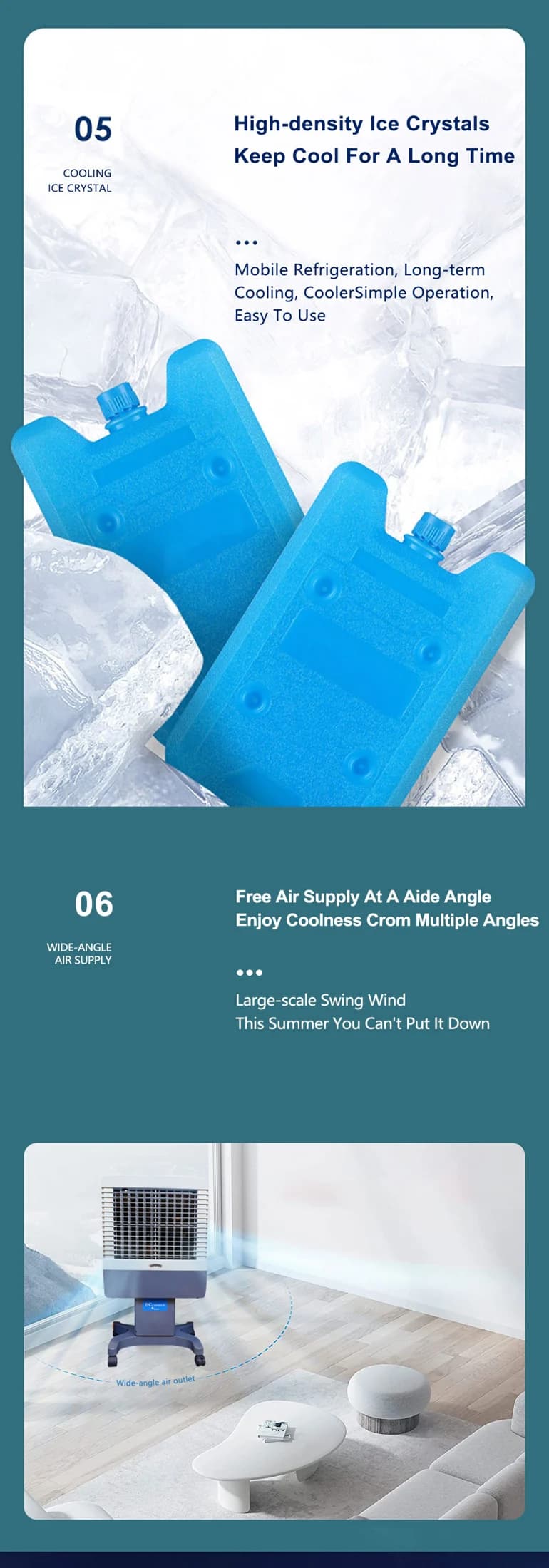 AL-20A supplied ice crystal and wide-angle air supply artwork numbered 05 and 06