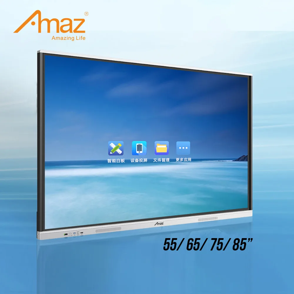 Touchable Interactive Panel supplied product view 1
