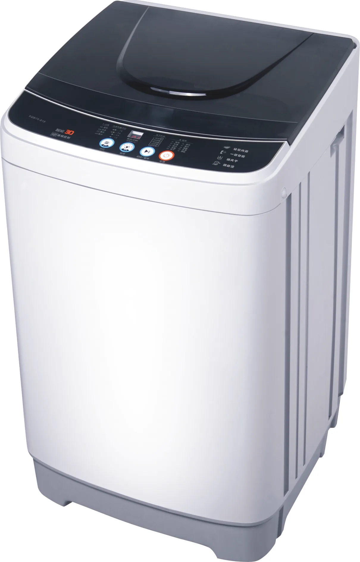 Top-load washing machine
